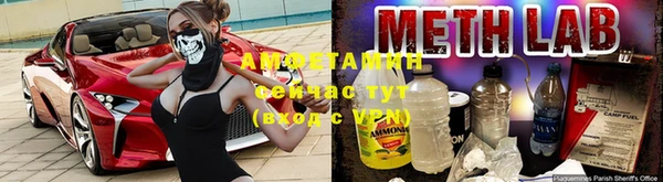 дистиллят марихуана Абинск